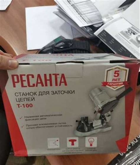 Станок для заточки цепей бензопил Ресанта Т-100 | Festima.Ru ...