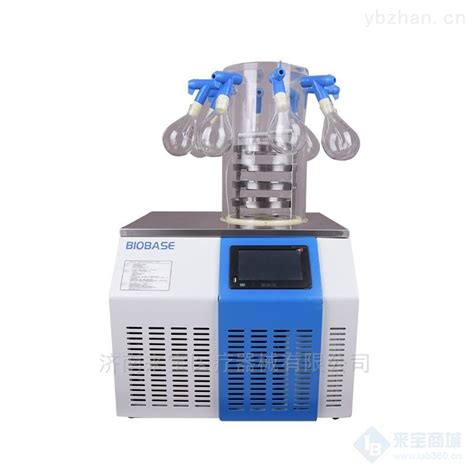 Liofilizator BK-FD10P - MKTest Serwis i Walidacje