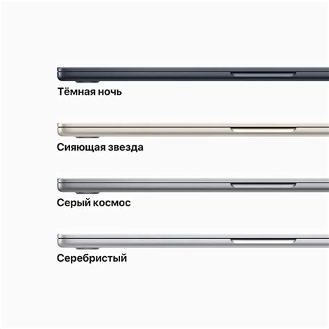 Ноутбук Apple MacBook Air 2023 M2 / 15″ / 8GB / SSD 256GB / MacOS ...