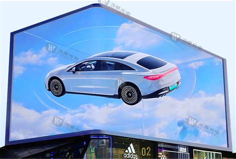 Customized High Resolution Outdoor Naked Eye D Creative Led Display