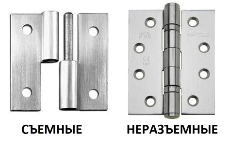 Петли для тяжелых деревянных дверей - Fanerus.ru