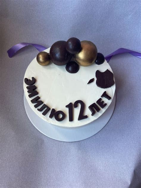 Торт парню, торт сыну | Cake, Desserts, Food