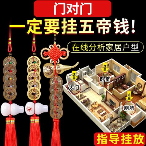 Qing Dynasty Five Emperors Coins Genuine Pure Copper Portable