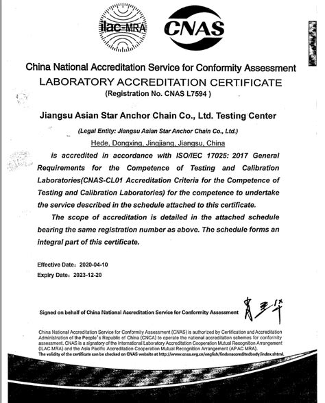 Industry Qualifications Cnas Asac Global Leader Mooring Systems