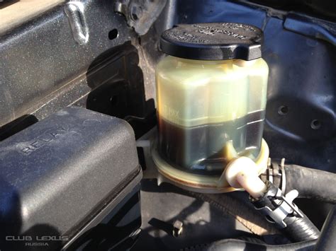 Жидкость ( масло) в ГУР