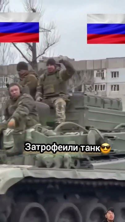 Ребята на СВО.Помощь 2200020233713546 Фронту🙏😇 Поддержим их👍👍👍🇷🇺🇷🇺🇷🇺🇷🇺 ...