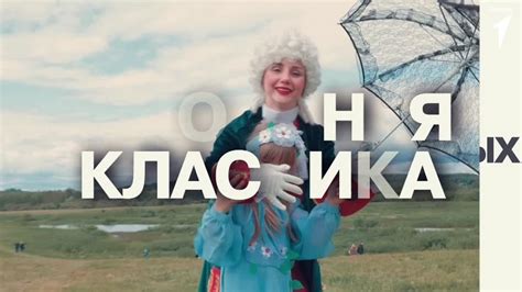 Мечтай, твори и вдохновляй вместе с Движением Первых