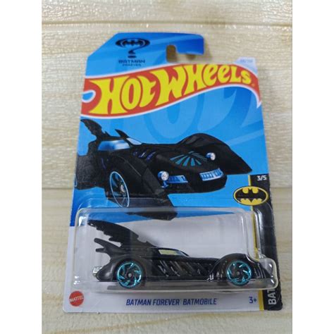 Jual Hot Wheels Batman Forever Batmobile Batman Treasure Hunt Reguler Shopee Indonesia