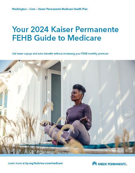 Fehb Plan Brochures Forms More Kaiser Permanente