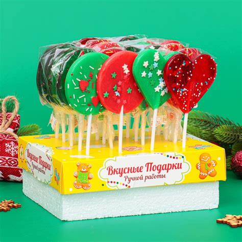 Карамель леденцовая новогодняя на палочке, с декором, "Конфетти", МИКС ...