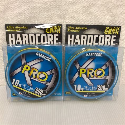 未使用DUEL デュエル HARDCORE ハードコア PEライン 1号 HARDCORE X4 PRO 200m イエロー H3867 Y 2個セット新品未使用品N3366の
