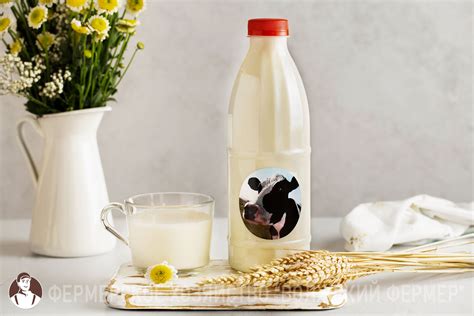 Молоко коровье 3 литра купить