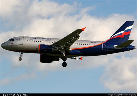 VP BWL Airbus A319 111 Aeroflot Savranskiy Ignatiy JetPhotos