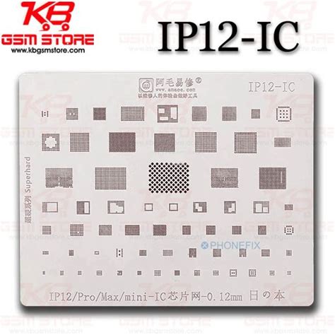 Amaoe Ip Ic Bga Reballing Stencil Kb Gsm Store Amaoe