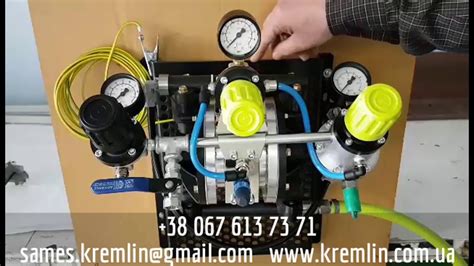 Диафрагменная помпа PMP-150 фирмы Sames Kremlin | SAMES KREMLIN Украина ...