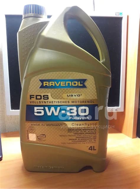 Ravenol 5w30 FDS 4л — купить в Красноярске. Масла, жидкости на интернет ...
