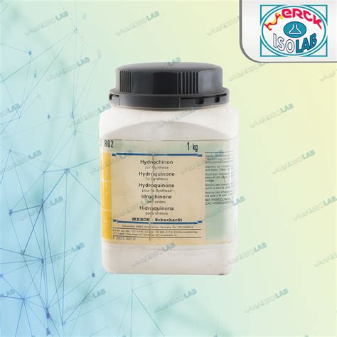 هیدروکینون مرک | hydrochinon merck
