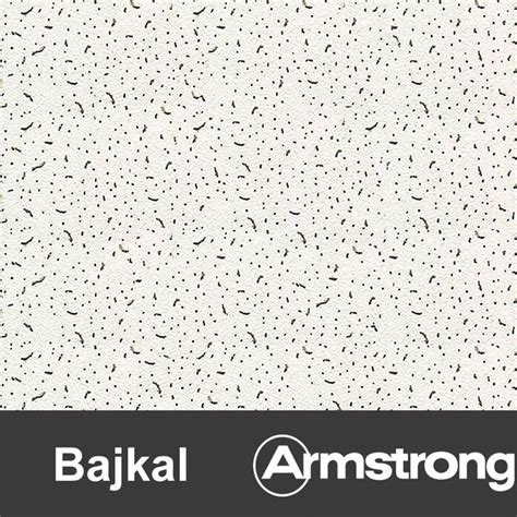 Подвесной потолок Армстронг 600х600х12 мм Bajkal 90RH, цена в ...