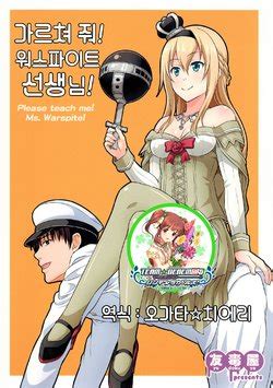 Artist Tomokichi E Hentai Galleries