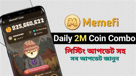 Memefi M Coin Daily Combo Memefi Mining Withdraw Update By All