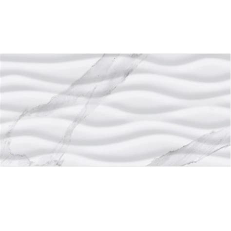 Carrara Wave Wall Maxxi Floors