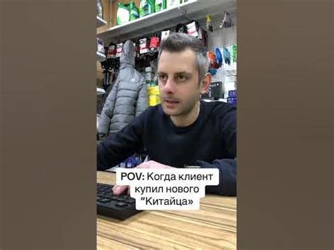 #авто #автозапчасти #иваново - YouTube