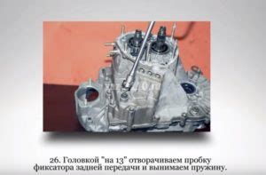 Ремонт кпп ваз 2110 своими руками