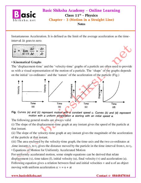 Cbse Class 11 Physics Chapter 3 Ncert Notes