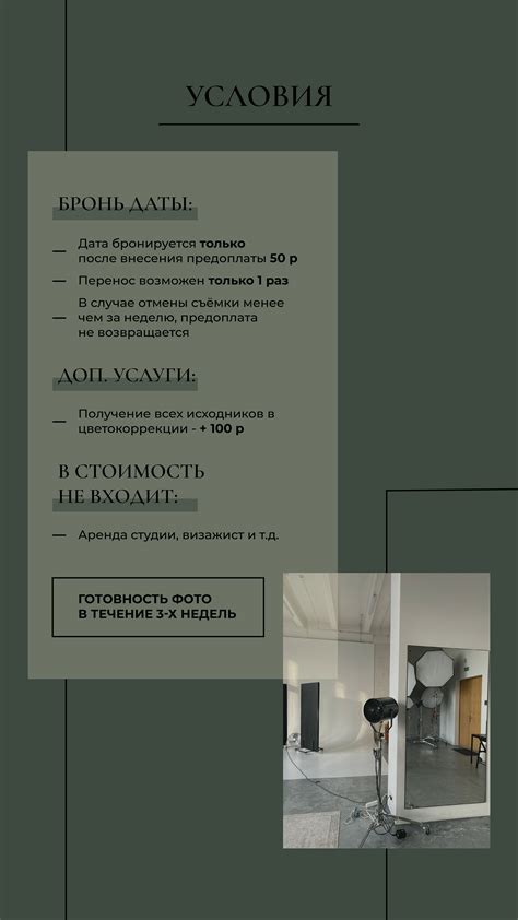 Price| Дизайн прайс-лста on Behance