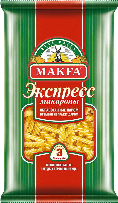 Макароны Макфа Экспресс спиральки купить с доставкой по Москве, цены в ...