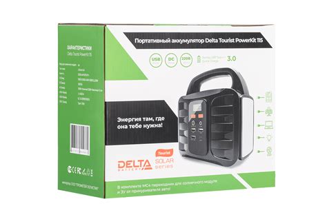 DELTA Tourist PowerKit 115 | Delta solar
