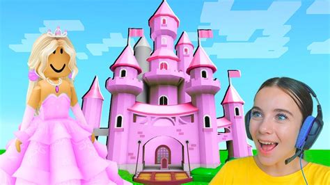 СДЕЛАЛА ПРИНЦЕССУ и ПОСТРОИЛА ЗАМОК в ROBLOX! - YouTube