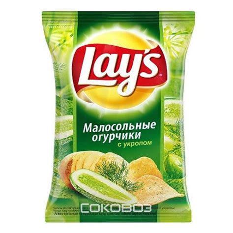 Чипсы Лейс Малосольные огурчики , заказать с доставкой на дом, в офис ...