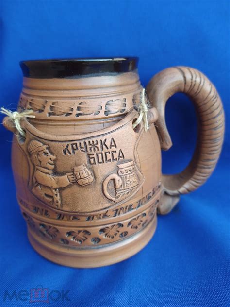 Кружка Босс Керамика пиво квас чай пивная