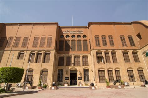 Egyptian National Military Museum Stock Photo Download Image Now