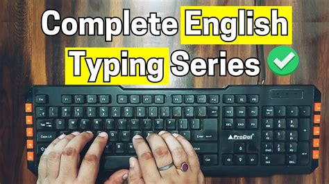 Complete English Typing Series Typing Kaise Sikhe Typing Speed