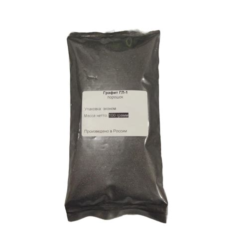Графит ГЛ-1 порошковый мелкочешуйчатый 100 грамм - купить с доставкой ...