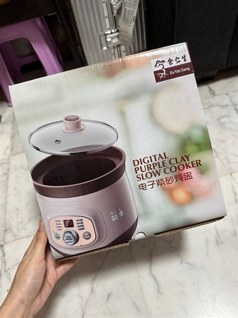 Eu Yan Sang Digital Purple Clay Slow Cooker TV Home Appliances