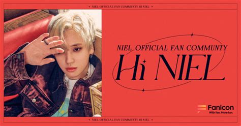 Ниэль из TEEN TOP открыл фан-сообщество "Hi NIEL" на платформе Fanicon ...