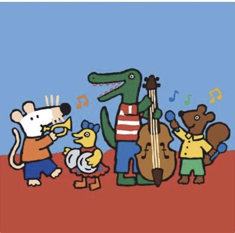 Maisy Mouse Rnostalgia
