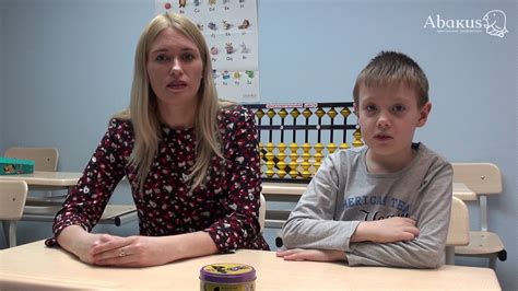 Ментальный счет, успехи в школе | Польза ментальной арифметики для ...