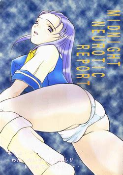 Parody Berserk Nhentai Hentai Doujinshi And Manga