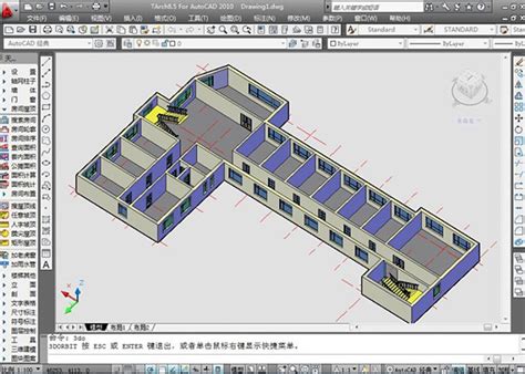 「天正建筑tarch官方最新版本下载天正建筑tarch历史软件版本下载大全」 天极下载