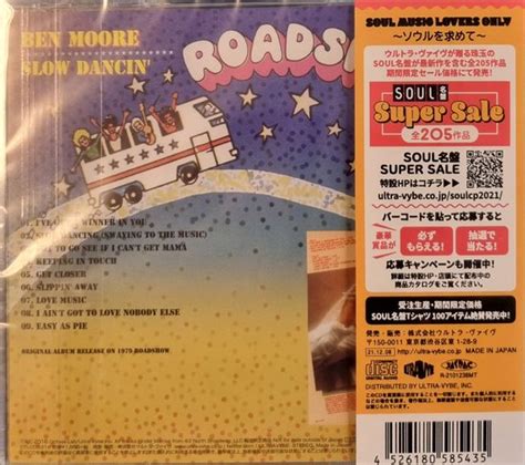 Slow Dancin Cd Ben Moore Cd Album Muziek