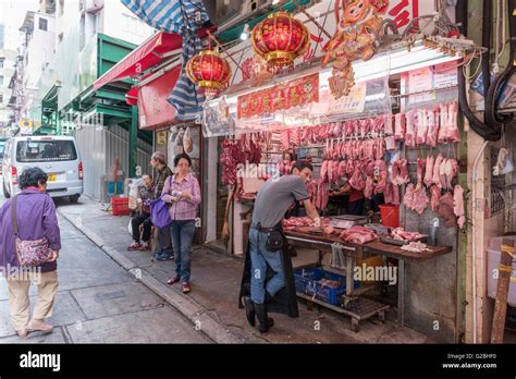 Graham Street Outdoor Meat Market Hong Kong China Stock Photo Alamy