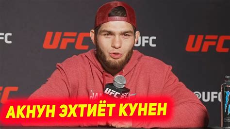 НУРУЛЛО АЛИЕВ ИНТЕРВЬЮ БАЪДИ ЧАНГ | Оиди нокаут, оиди ракиб, оиди ...