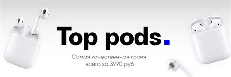 Интернет магазин товаров наушников | В нашем интернет магазине Вы ...