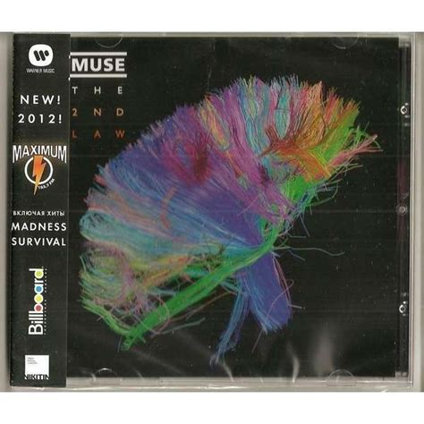 Muse 2nd Law Records, LPs, Vinyl and CDs - MusicStack