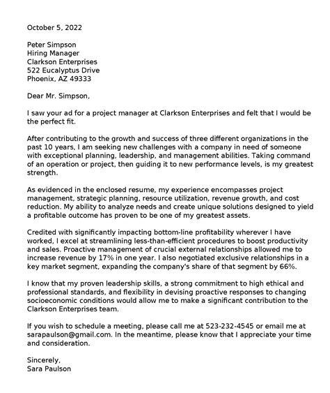 Project Manager Cover Letter Sample