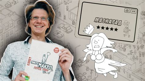 МикроМАКРО. Город Улик 🥽 s01e17 🥽 МАСКАРАД / Кто же его так?! - YouTube